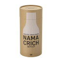 【送料込・まとめ買い×15個セット】貝印 自動 生クリームホイッパー 生クリッチ namacrich