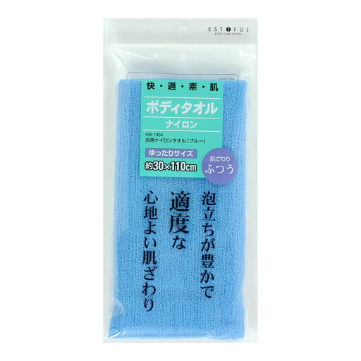 【送料込・まとめ買い×120個セット】貝印 ESTFUL 浴用タオル ナイロン ふつう HB-1004 ブルー 【送料込・まとめ買い×120個セット】貝印 ESTFUL 浴用タオル ナイロン ふつう HB-1004 ブルー