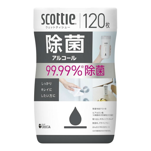 【送料込】日本製紙クレシア スコッティ ウェットティシュー 除菌 アルコール 120枚入 1個 【送料込】日本製紙クレシア スコッティ ウェットティシュー 除菌 アルコール 120枚入 1個