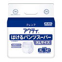【送料込・まとめ買い×6個セット】日本製紙クレシア アクティ はけるパンツ スーパー XL 14枚入 ▼医療費控除対象商品
