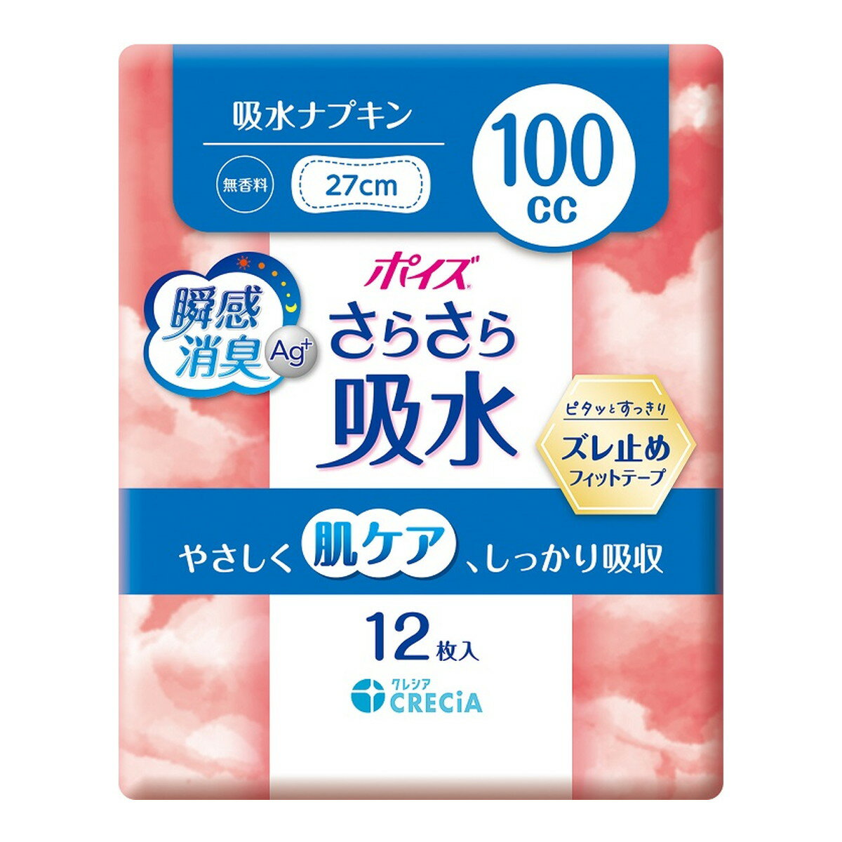 【送料込・まとめ買い×12個セット】日本製紙クレシア ポイズ さらさら吸水 吸水ナプキン 100cc 12枚入
