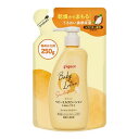 【送料込】ピジョン ベビーミルクローション うるおいプラス 詰めかえ用 250g 1個(4)
