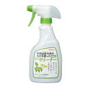 【送料込】リンレイ 天然由来成分だけで使った エコクリーナー 500mL 1個