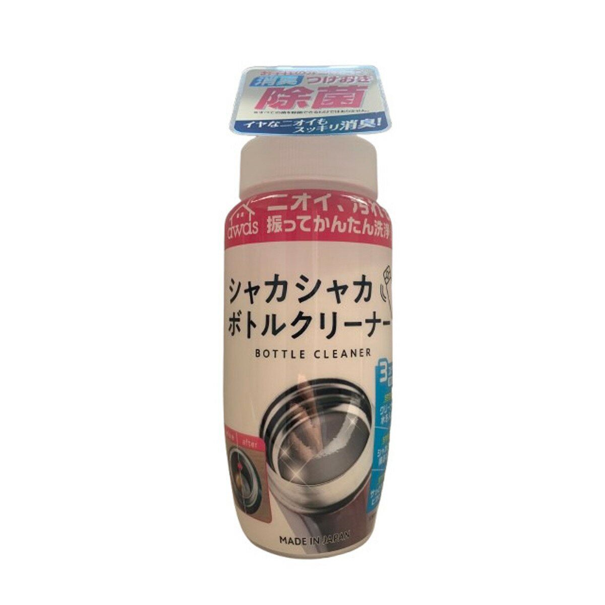 【送料込・まとめ買い×12個セット】ロケット石鹸 粉末ボトルクリーナー シャカシャカボトルクリーナー ..