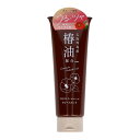 【送料込】日本合成洗剤 ウインズ プレミアム 椿油配合 トリートメント 230g 1個