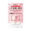 【送料込・まとめ買い×36個セット】コーセーコスメポート グレイス ワン リンクルケア ホワイト モイストリペア ジェルクリーム EX 100g(4)