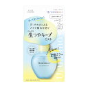 【送料込・まとめ買い×36個セット】コーセーコスメポート ウルミナプラス 生つやキープ ミスト V 70mL 美容液