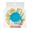 【送料込・まとめ買い×12個セット】スケーター アイスバッグ S ICB1 ポケットモンスター 氷のう