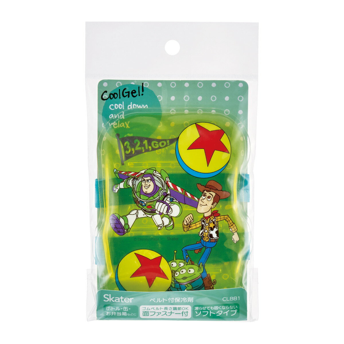 スケーターベルト付き保冷剤トイ・ス...