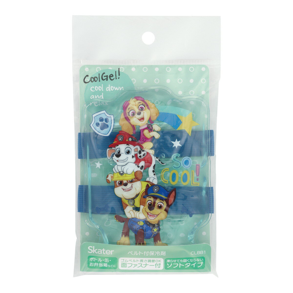 スケーターベルト付き保冷剤パウ・パ...