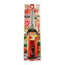 【送料込・まとめ買い×12個セット】サボテン 衝撃吸収 青果ハサミ 左利き用 No.AG-10L(4)