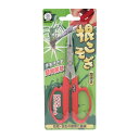 【×3個 配送おまかせ】サボテン 根こそぎ草抜き NO.5-A