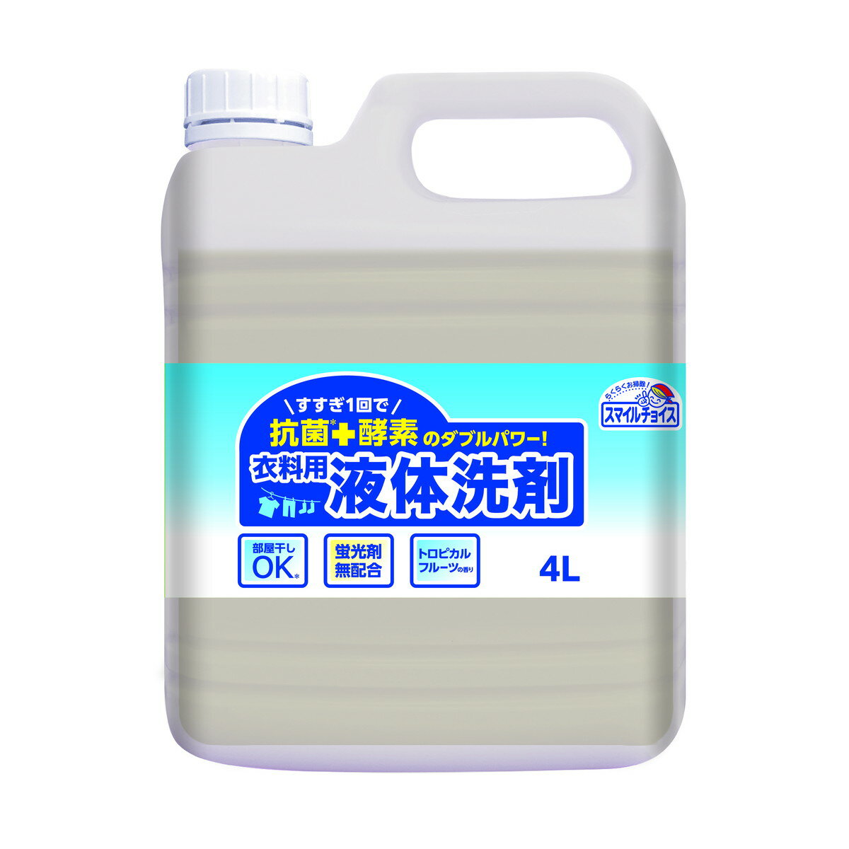 【送料込】ミツエイ スマイルチョイス 衣料用洗剤 4L 1個