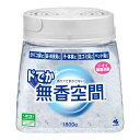 【送料込】小林製薬 ドでか 無香空間 無香料 本体 1800g 消臭剤 1個(3)