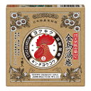 【送料込・まとめ買い×32個セット】大日本除虫菊 天然除虫菊 金鳥の渦巻 10巻