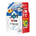 【送料込】P&G ジョイ W除菌 つめかえ用 ジャンボ 1300mL 食器用洗剤 1個