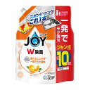 【今月のオススメ品】P&G ジョイ W除菌 贅沢シトラスオレンジの香り つめかえ用 ジャンボ 1300mL 食器用洗剤(3)