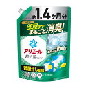 【送料込】P&G アリエールジェル 部屋干しプラス つめかえ用 超ジャンボサイズ 1000g 洗濯用洗剤 1個(3)