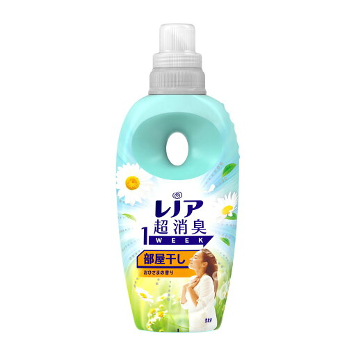 【送料込】P&G レノア 超消臭 1week 部屋干し おひさまの香り 本体 490mL 柔軟剤 1個 【送料込】P&G レノア 超消臭 1week 部屋干し おひさまの香り 本体 490mL 柔軟剤 1個