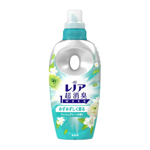 【送料込】P&G レノア 超消臭 1week みずみずしく香る フレッシュグリーンの香り 本体 柔軟剤 490ml 1個 【送料込】P&G レノア 超消臭 1week みずみずしく香る フレッシュグリーンの香り 本体 柔軟剤 490ml 1個