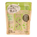 【送料込・まとめ買い×48個セット】ウエ・ルコ 紙でつくったハッカの虫よけ 屋外用 吊るすタイプ 100g