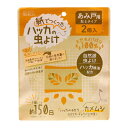 【送料込】ウエ・ルコ 紙で作ったハッカの虫よけ あみ戸用 貼るタイプ 2個入 1個