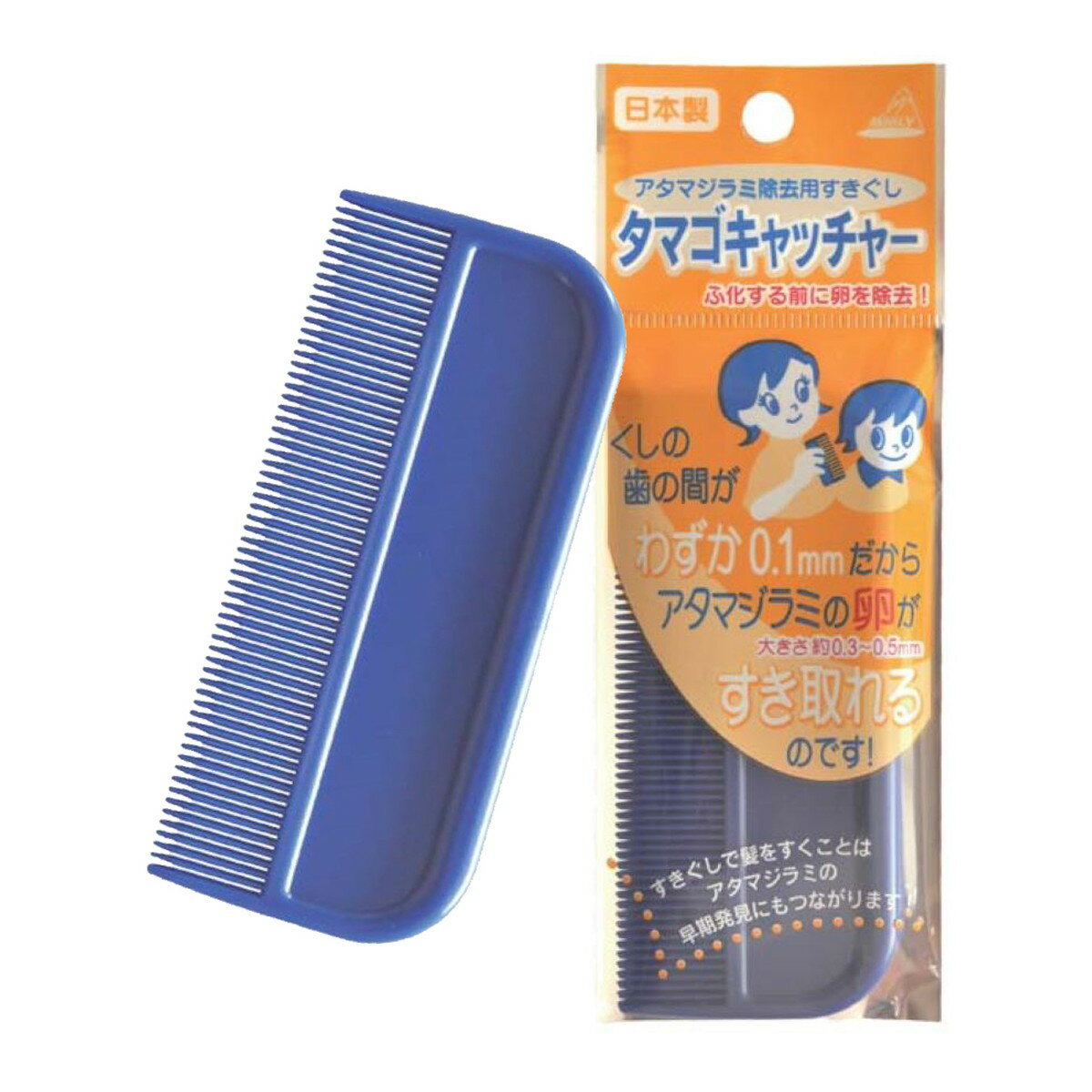 【送料込】アヌシ TA-485 タマゴキャッチャー アタマジラミ除去用すきぐし 1個
