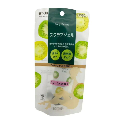 【×2個 配送おまかせ】錦尚金 NISHIKIN BODY BEAUTY スクラブジェル 40g 【×2個 配送おまかせ】錦尚金 NISHIKIN BODY BEAUTY スクラブジェル 40g