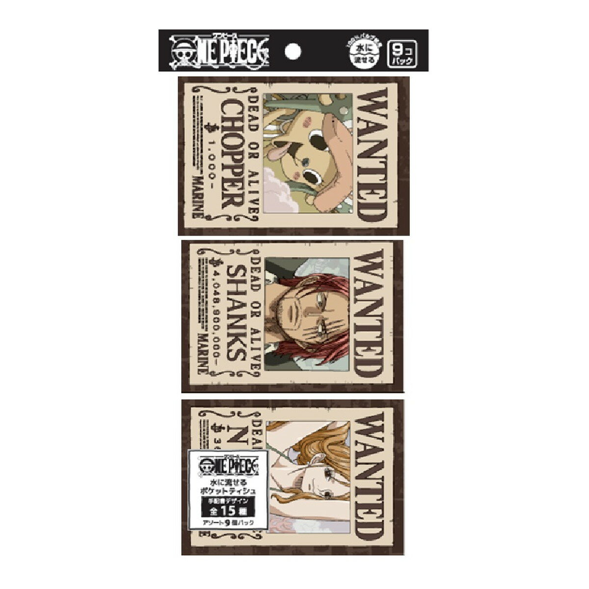 【送料込・まとめ買い×80個セット】河野製紙 ワンピース 水に流せるポケットティシュ 9P ティッシュペーパー