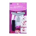 【送料込・まとめ買い×100個セット】貝印 KAI KK コルクが割れずにキレイに抜ける ワインオープナー