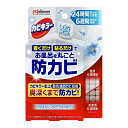 【配送おまかせ】ジョンソン カビキラー お風呂に置くだけ 貼るだけ 防カビ やさしいフローラルの香り 本体 8ml 1個(3)