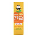 【×6個 配送おまかせ】シャボン玉石けん シャボン玉 こども せっけんハミガキ みかん味 40g(4)