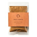 【×2個 配送おまかせ】日本香堂 CHIE PALO SANTO パウダー パウダー状のお香(4)