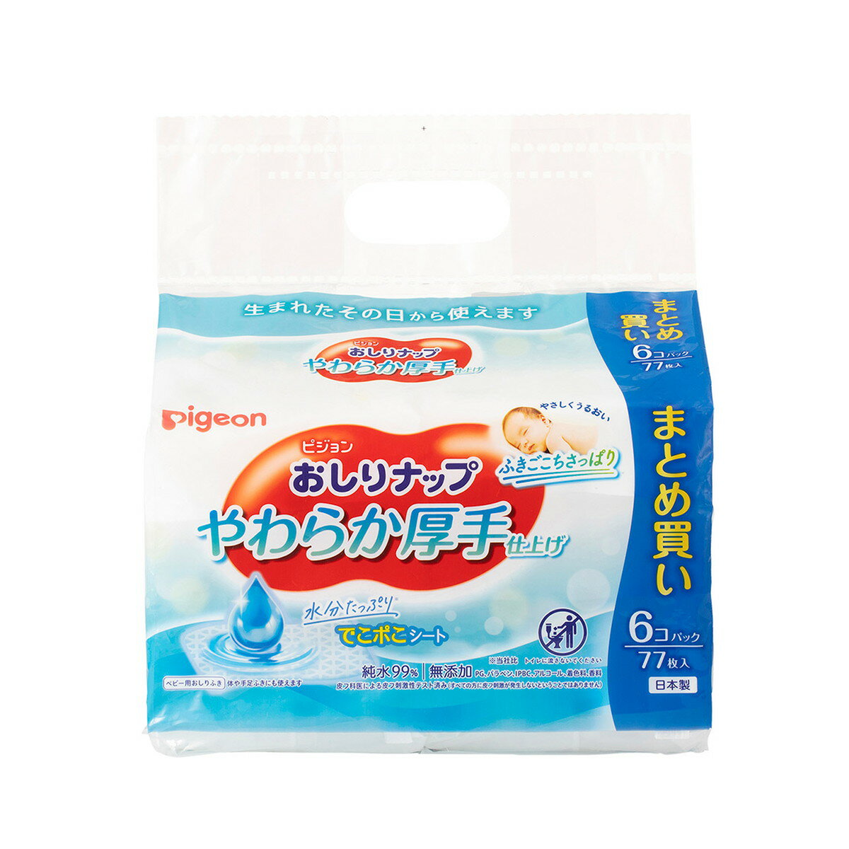 【送料込・まとめ買い×6個セット】ピジョン Pigeon おしりナップ やわらか厚手仕上げ 77枚入×6コパック おしりふき ウェットティッシュ