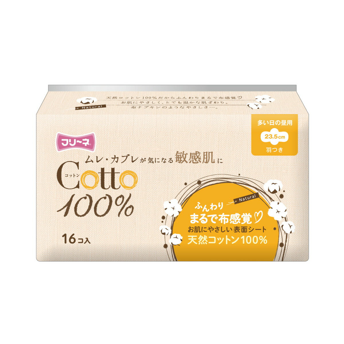 【送料込・まとめ買い×24個セット】第一衛材 フリーネ コットン100% 多い日の昼用 羽根つき 16コ入 生..