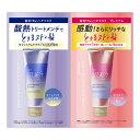 【×2個 配送おまかせ】コスメテックスローランド トゥルースト バイエスフリー 酸熱TR ヘアマスク Wトライアル(4)