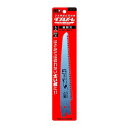【送料込・まとめ買い×10個セット】アルスコーポレーション 3本伸縮式高枝鋏 ダブルズーム ZZ-18S-1 鋸替刃