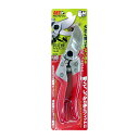 【送料込・まとめ買い×50個セット】アルスコーポレーション 剪定鋏 VS8VS-8Z