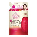 【送料込】コーセーコスメポート グレイスワン 濃潤リフト液 薬用 リンクルリフト液 つめかえ用 200mL 医薬部外品 オールインワン 1個(4)
