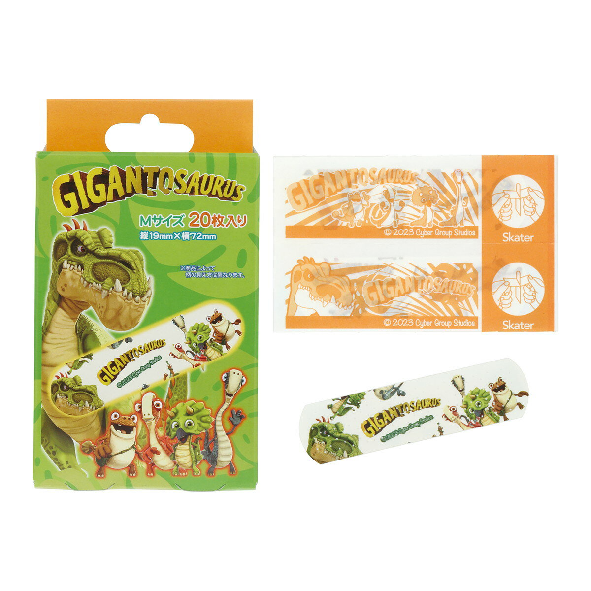【×4個 配送おまかせ】スケーター QQB1 救急絆創膏 ギガントサウルス Mサイズ 20枚入り