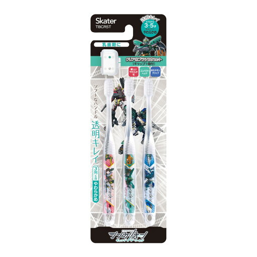 【送料込・まとめ買い×144個セット】スケーター クリア歯ブラシ シンカリオンワールド TBCR5T 3本入 【送料込・まとめ買い×144個セット】スケーター クリア歯ブラシ シンカリオンワールド TBCR5T 3本入