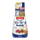 【配送おまかせ】サラヤ ラカント フローラビオ 265g 機能性表示食品腸活シロップ 1個
