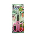 【×3個 配送おまかせ】Saboten サボテン ぶどうハサミ首長先細直刃 No.B-1FPL