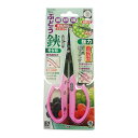 【送料込】Saboten サボテン ぶどうハサミ首長先丸そり刃 No.B-6ML 1個(4)