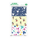 【送料込・まとめ買い×60個セット】ハヤシ商事 さりげなミッキー ポケットティシュ 9個入り ※画像はイメージです ティッシュペーパー