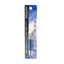 【×4個 配送おまかせ】藤原産業 SK11 デバイス スレンダービット DVC-265-2 工具 インパクトドライバービット 2本入り