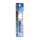 【×3個 配送おまかせ】藤原産業 SK11 デバイス スレンダービット DVC-285-2 工具 インパクトドライバービット 2本入り