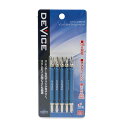 【×4個 配送おまかせ】藤原産業 SK11 デバイス DVC-285-5 スレンダービット 5本組