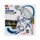 【×3個 配送おまかせ】藤原産業 SK11 充電かまいたち ホワイトフッ素 SJ12546F 木工用チップソー レギュラーモデル