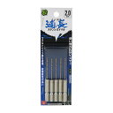 【×2個 配送おまかせ】藤原産業 SK11 六角軸Coステンドリル 適長 2.0mm 5本組